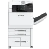 Máy Photocopy Fujifilm Apeos 7580 Mới 100%