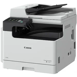 Máy Photocopy Canon Ir2425 - Hàng Chính Hãng Mới 100%